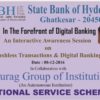 digitalbanking-banner