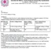 Exam Center Allotment for B.Tech. Nov-Dec 2013 Examinations.