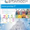 cartwheel-2015 magazine